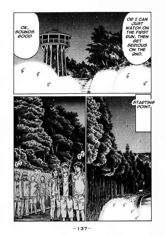 Initial D Chapter 453 page 3 - Chapter 453