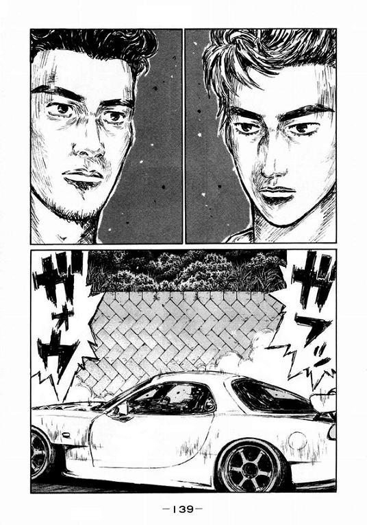Initial D Chapter 453 page 5 - Chapter 453