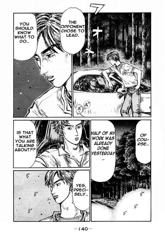 Initial D Chapter 453 page 6 - Chapter 453