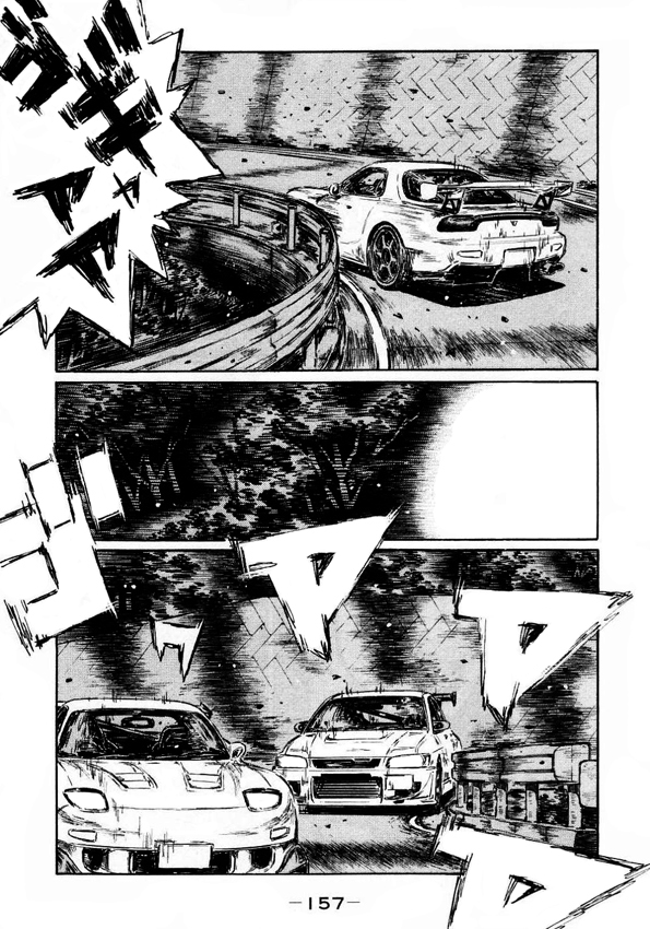 Initial D Chapter 454 page 10 - Chapter 454