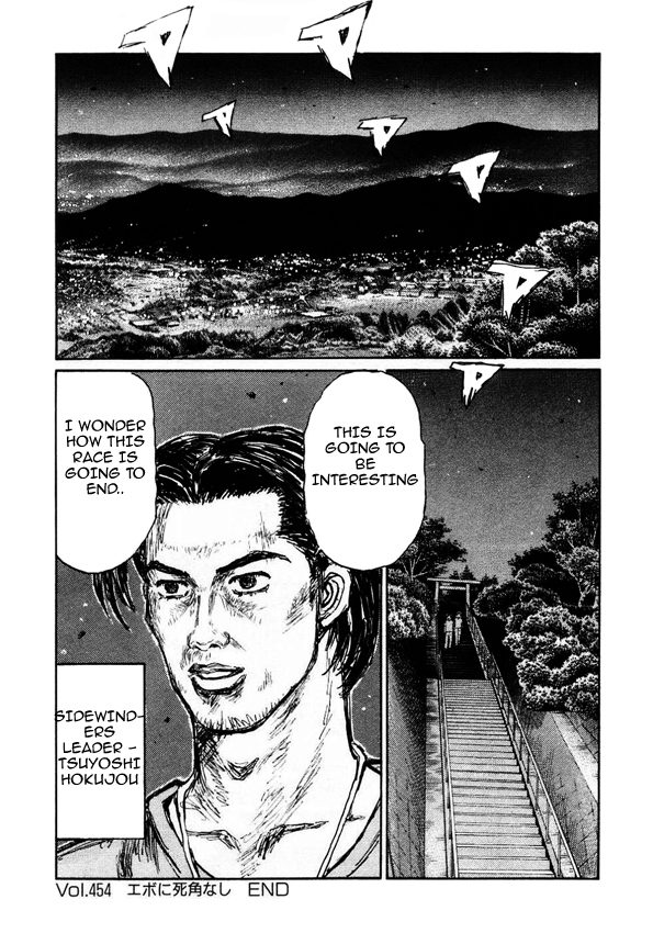 Initial D Chapter 454 page 11 - Chapter 454