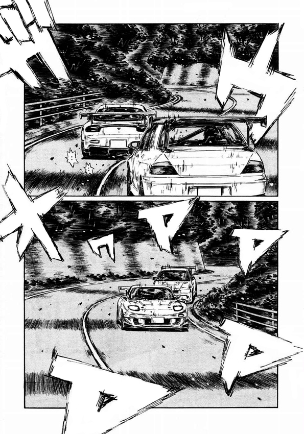 Initial D Chapter 454 page 4 - Chapter 454
