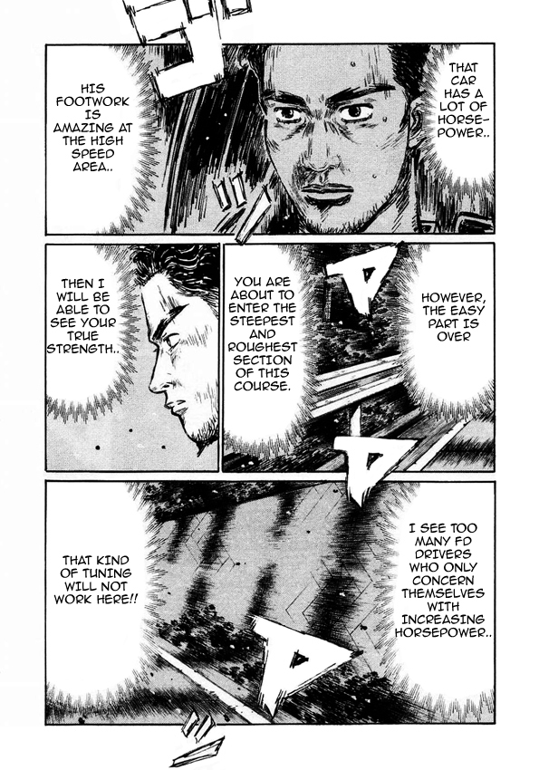 Initial D Chapter 454 page 5 - Chapter 454