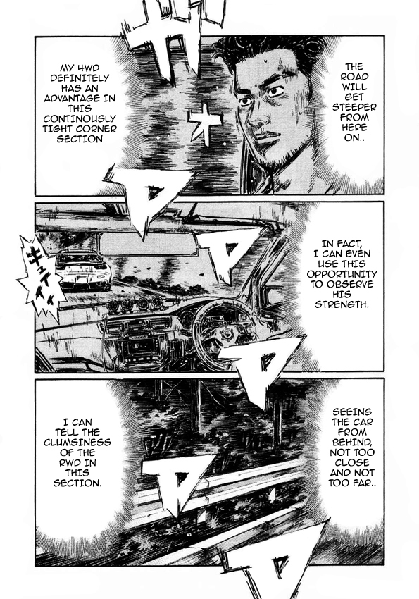 Initial D Chapter 454 page 8 - Chapter 454