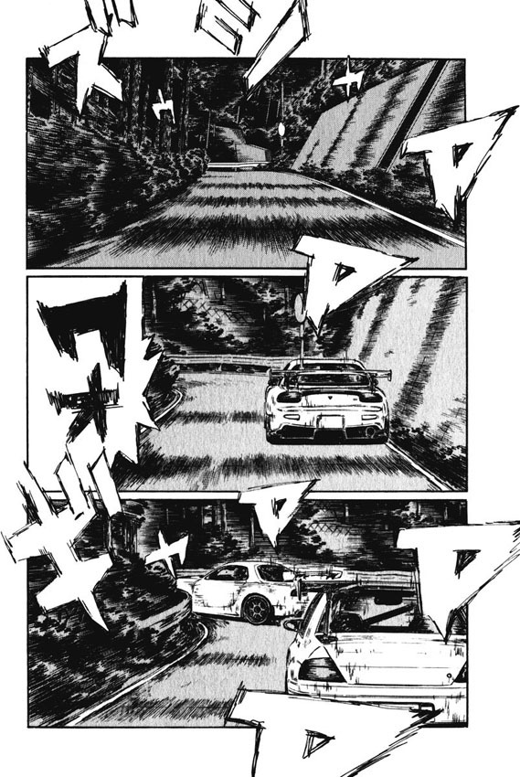 Initial D Chapter 455 page 3 - Chapter 455