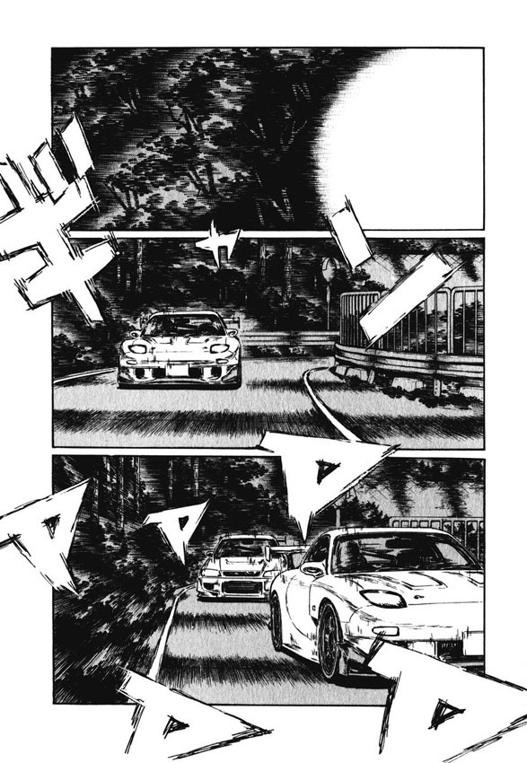 Initial D Chapter 455 page 4 - Chapter 455