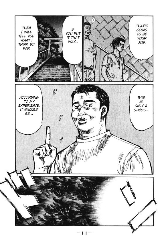 Initial D Chapter 455 page 6 - Chapter 455