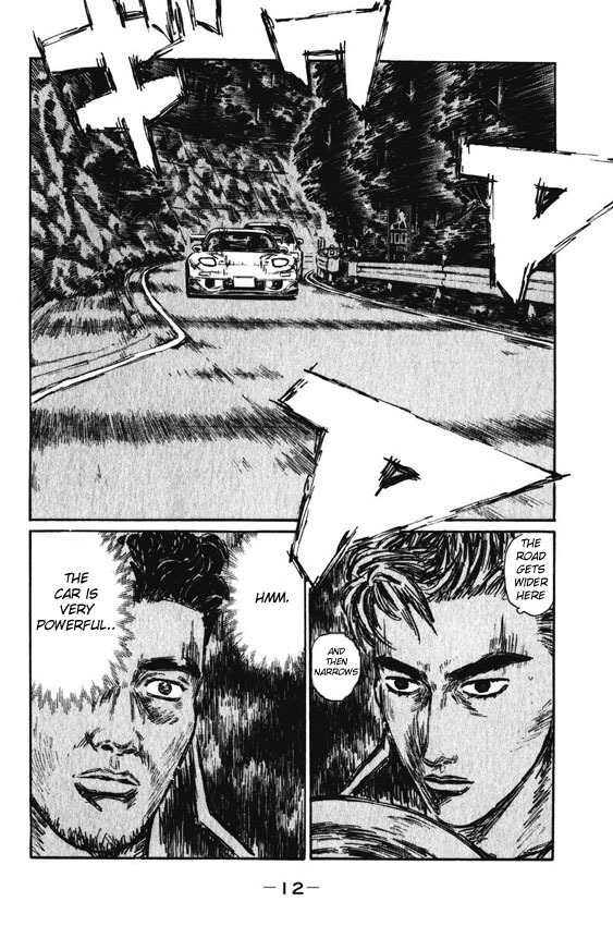 Initial D Chapter 455 page 7 - Chapter 455