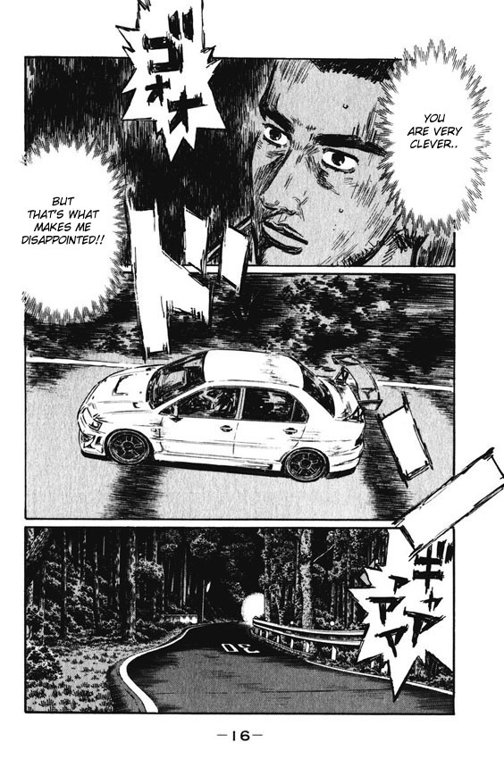 Initial D Chapter 456 page 3 - Chapter 456