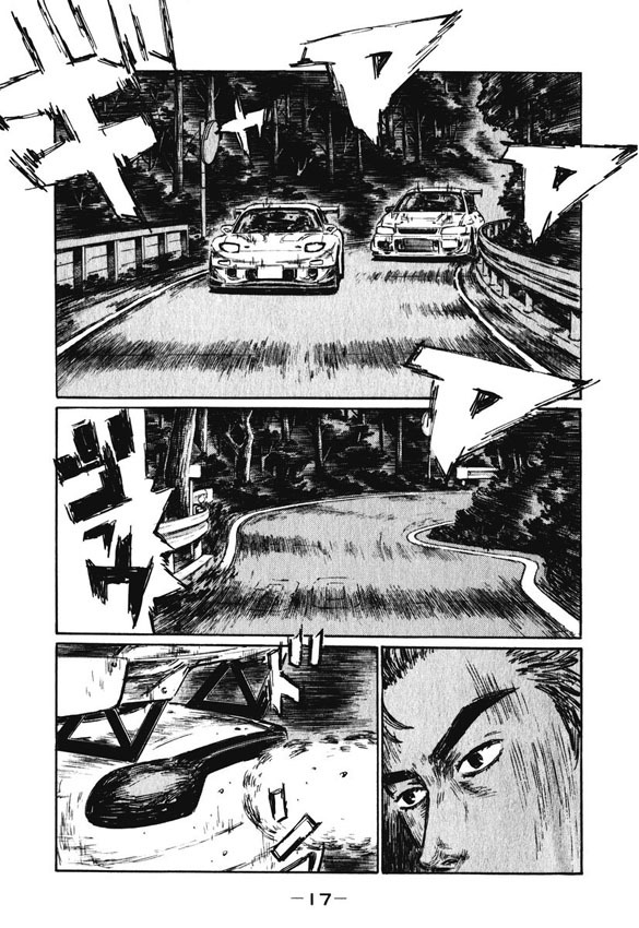 Initial D Chapter 456 page 4 - Chapter 456
