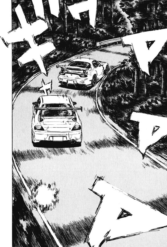 Initial D Chapter 456 page 5 - Chapter 456