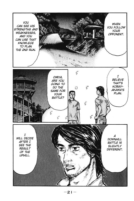 Initial D Chapter 456 page 8 - Chapter 456