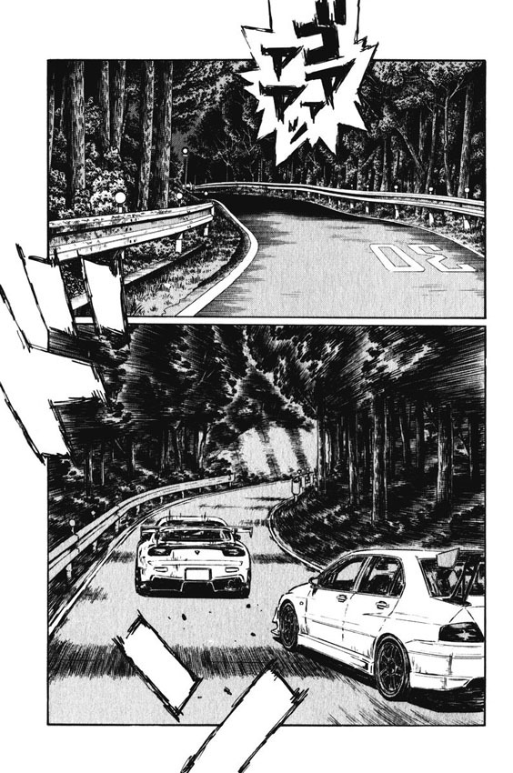 Initial D Chapter 457 page 1 - Chapter 457