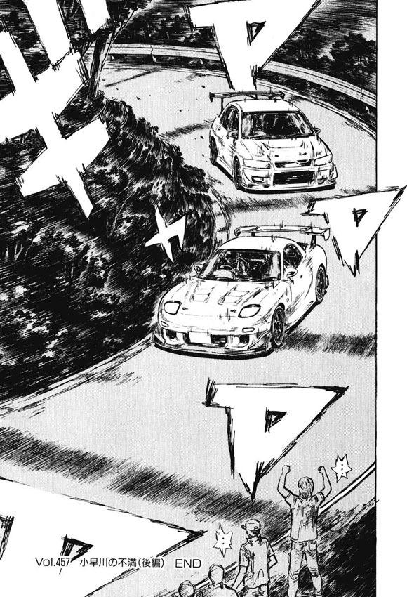 Initial D Chapter 457 page 10 - Chapter 457