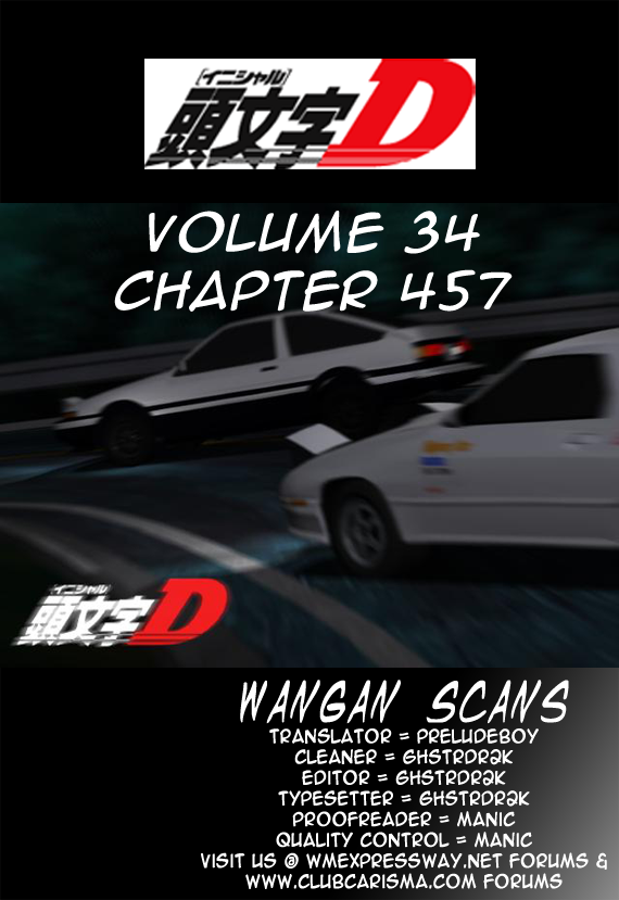 Initial D Chapter 457 page 11 - Chapter 457
