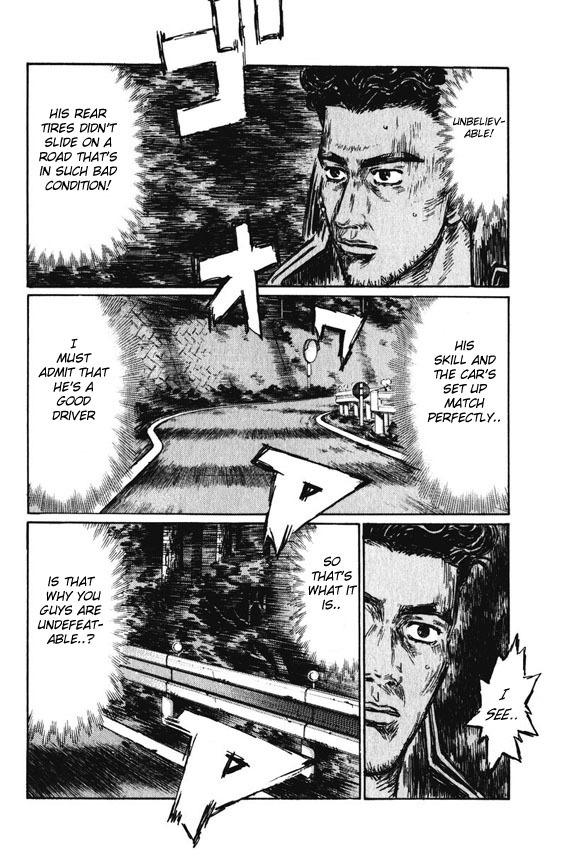 Initial D Chapter 457 page 3 - Chapter 457