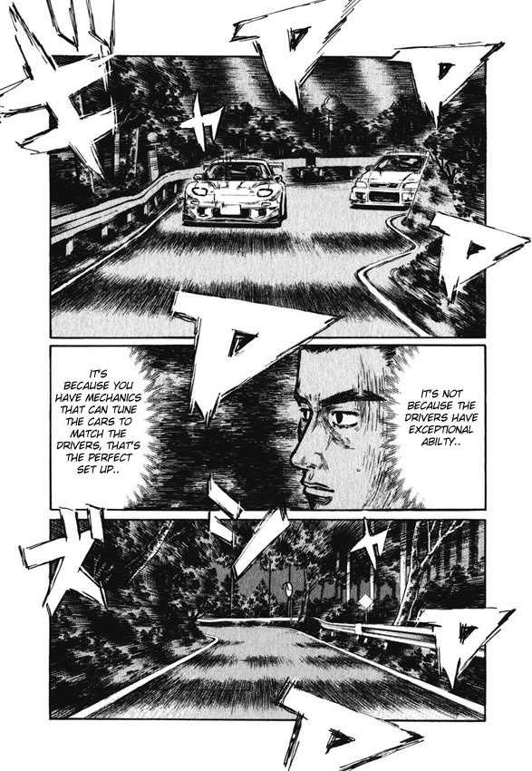 Initial D Chapter 457 page 4 - Chapter 457