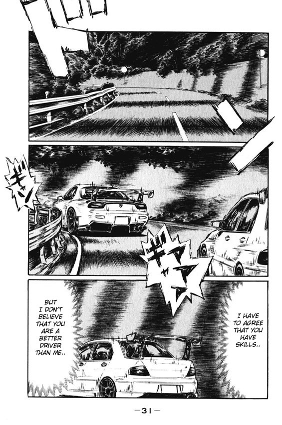 Initial D Chapter 457 page 6 - Chapter 457