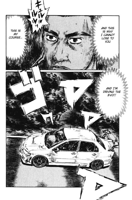 Initial D Chapter 457 page 7 - Chapter 457