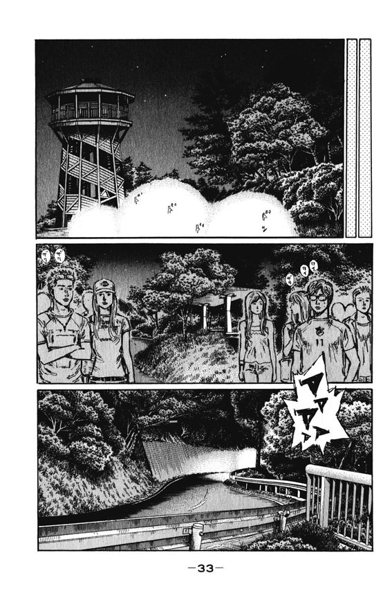 Initial D Chapter 457 page 8 - Chapter 457