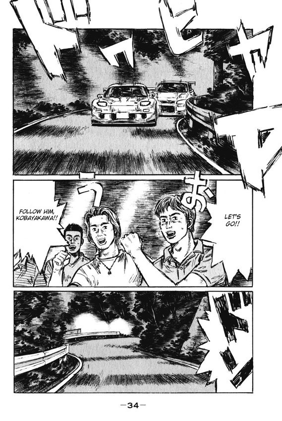 Initial D Chapter 457 page 9 - Chapter 457