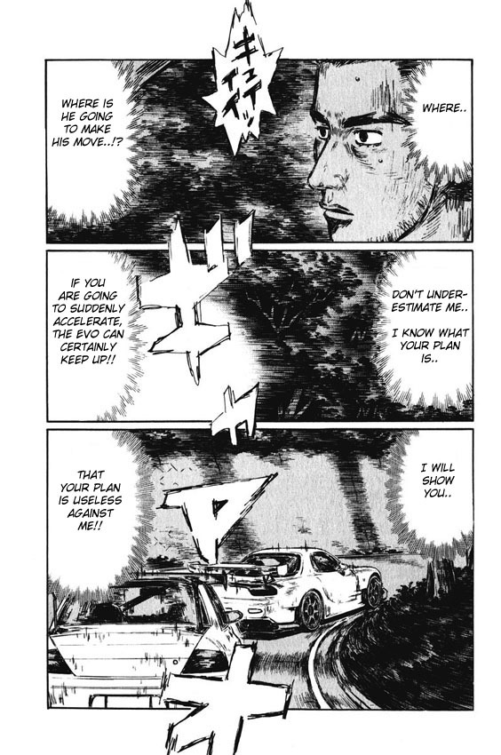 Initial D Chapter 458 page 10 - Chapter 458