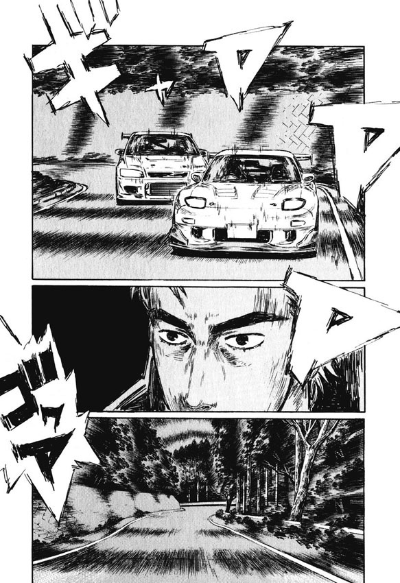 Initial D Chapter 458 page 11 - Chapter 458
