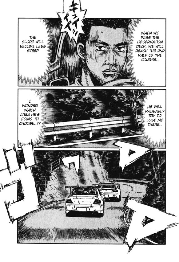 Initial D Chapter 458 page 2 - Chapter 458