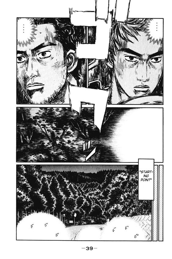 Initial D Chapter 458 page 4 - Chapter 458