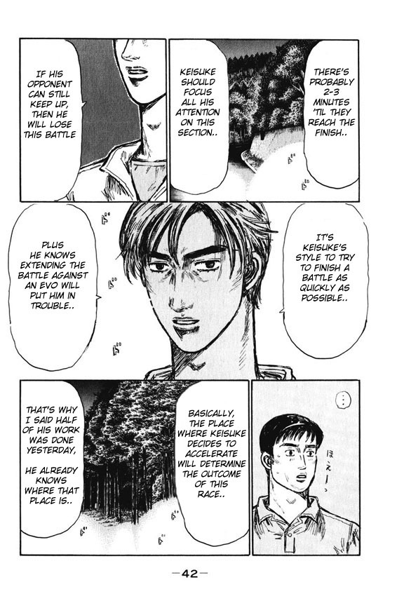 Initial D Chapter 458 page 7 - Chapter 458