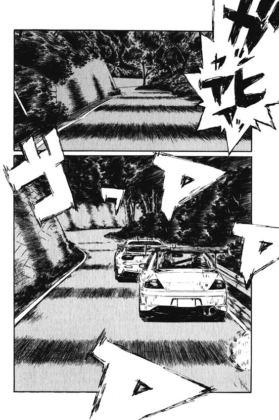 Initial D Chapter 458 page 9 - Chapter 458