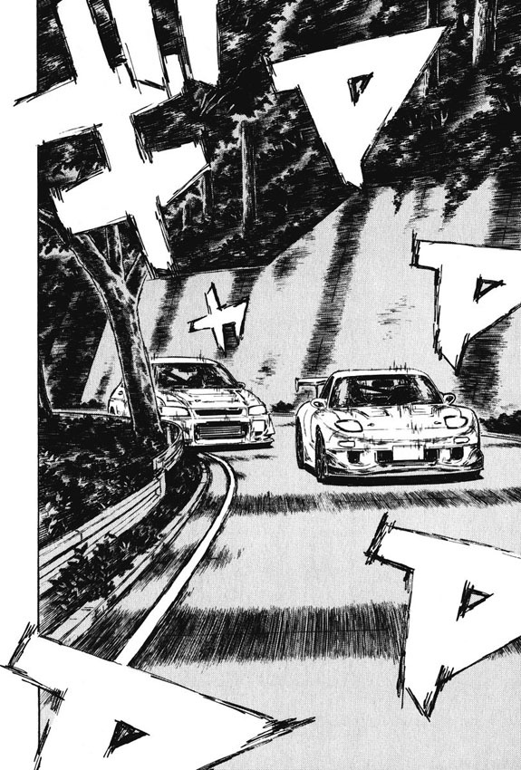 Initial D Chapter 459 page 3 - Chapter 459