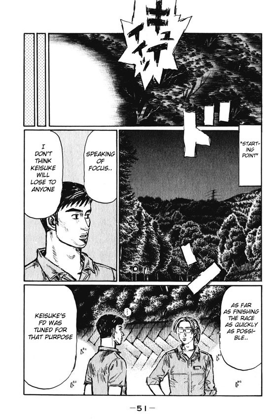 Initial D Chapter 459 page 4 - Chapter 459