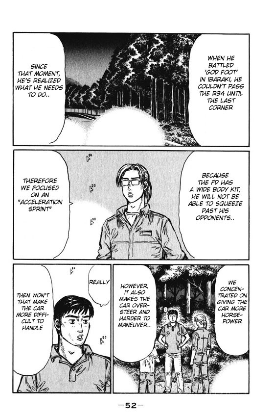 Initial D Chapter 459 page 5 - Chapter 459