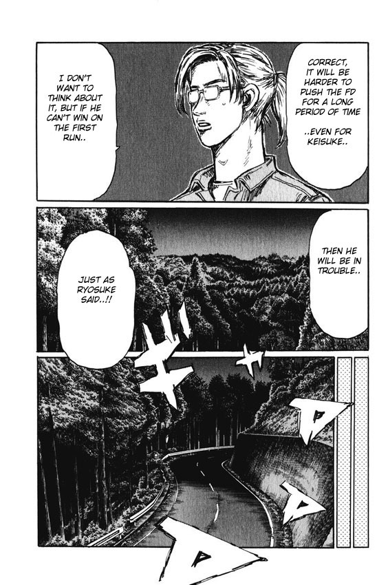 Initial D Chapter 459 page 6 - Chapter 459