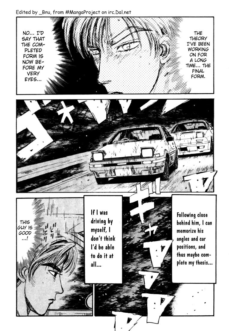 Initial D Chapter 46 page 12 - Chapter 46