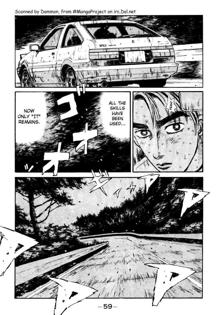 Initial D Chapter 46 page 13 - Chapter 46