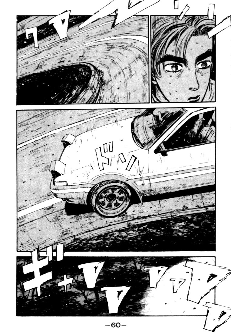 Initial D Chapter 46 page 14 - Chapter 46