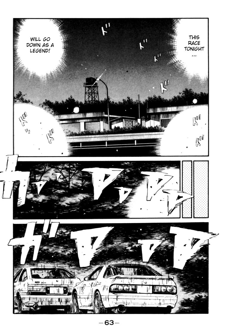 Initial D Chapter 46 page 17 - Chapter 46