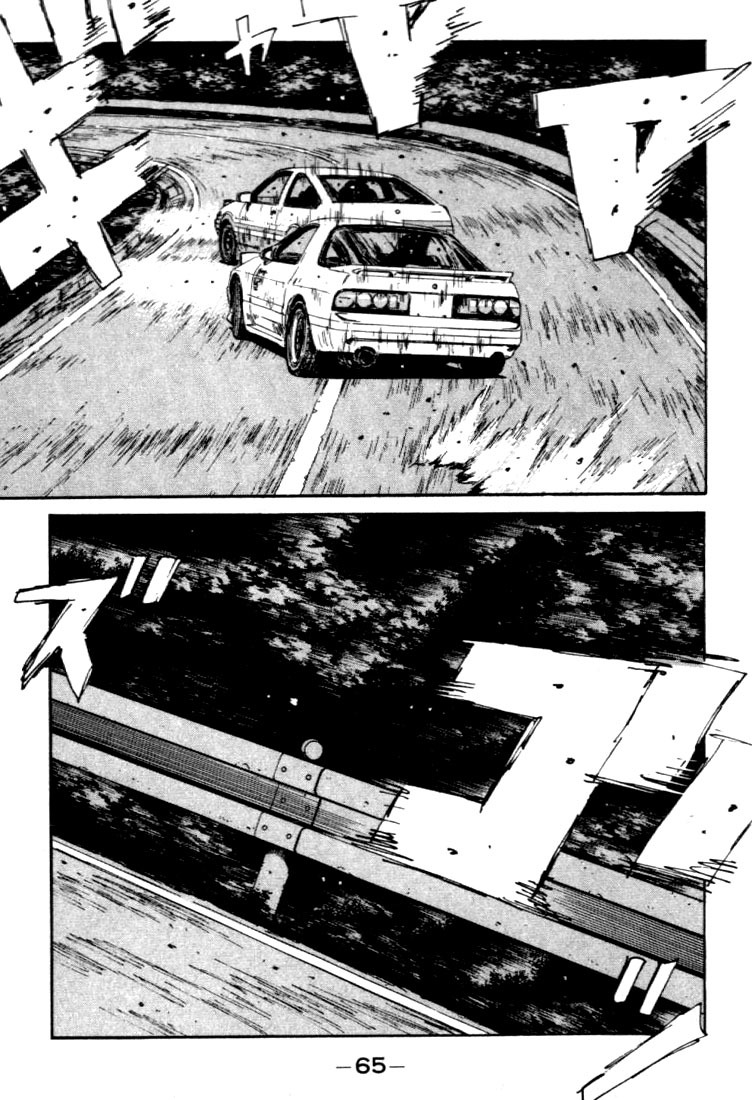 Initial D Chapter 46 page 19 - Chapter 46
