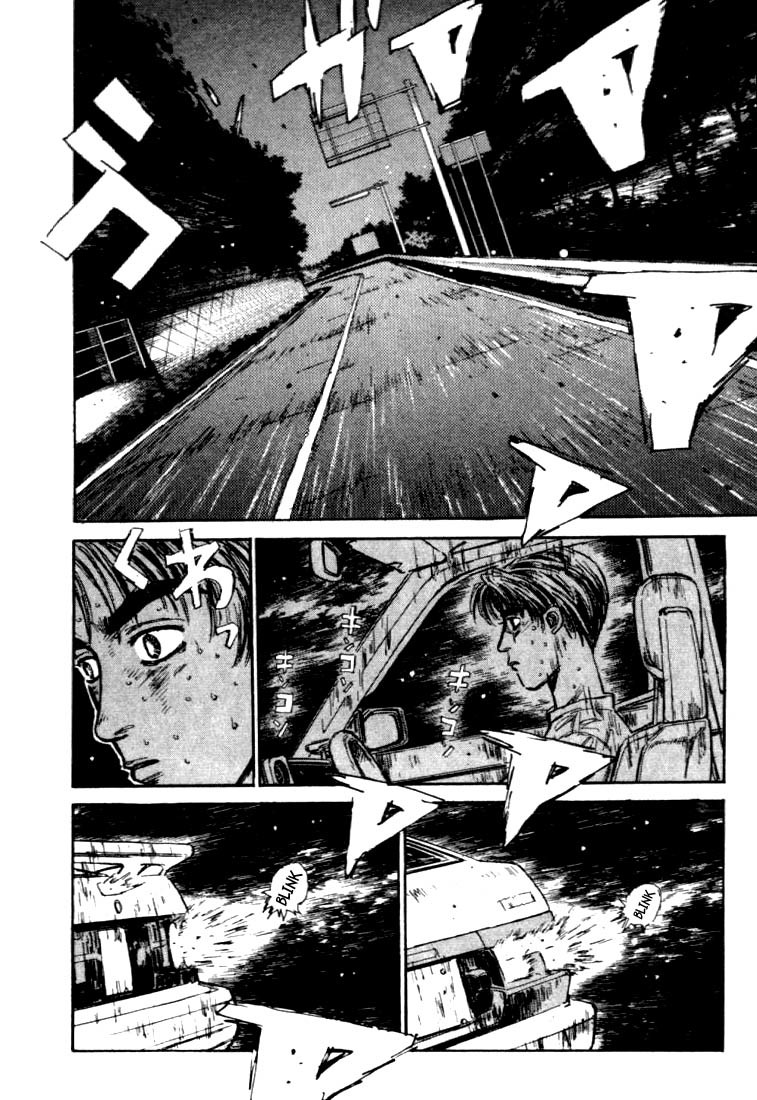 Initial D Chapter 46 page 2 - Chapter 46