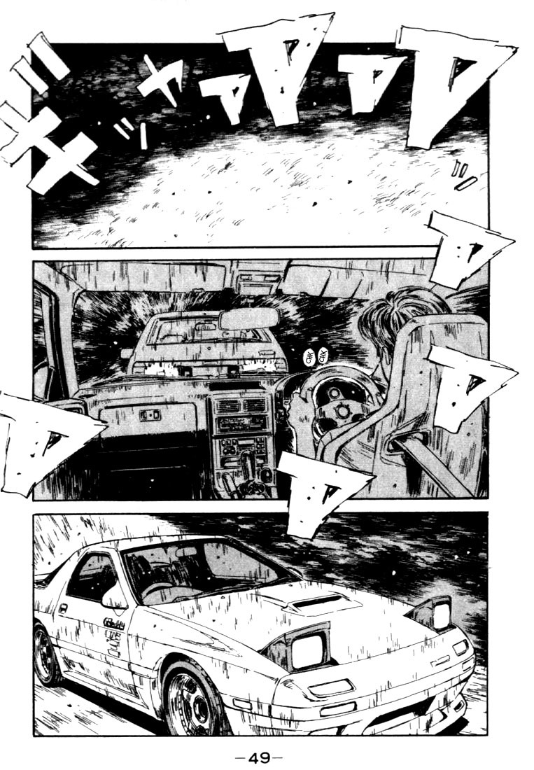 Initial D Chapter 46 page 3 - Chapter 46