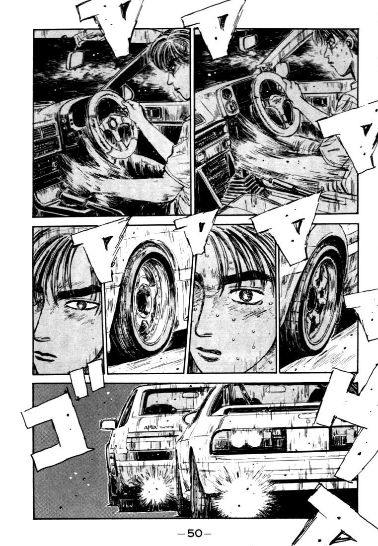 Initial D Chapter 46 page 4 - Chapter 46