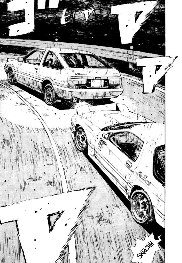 Initial D Chapter 46 page 5 - Chapter 46
