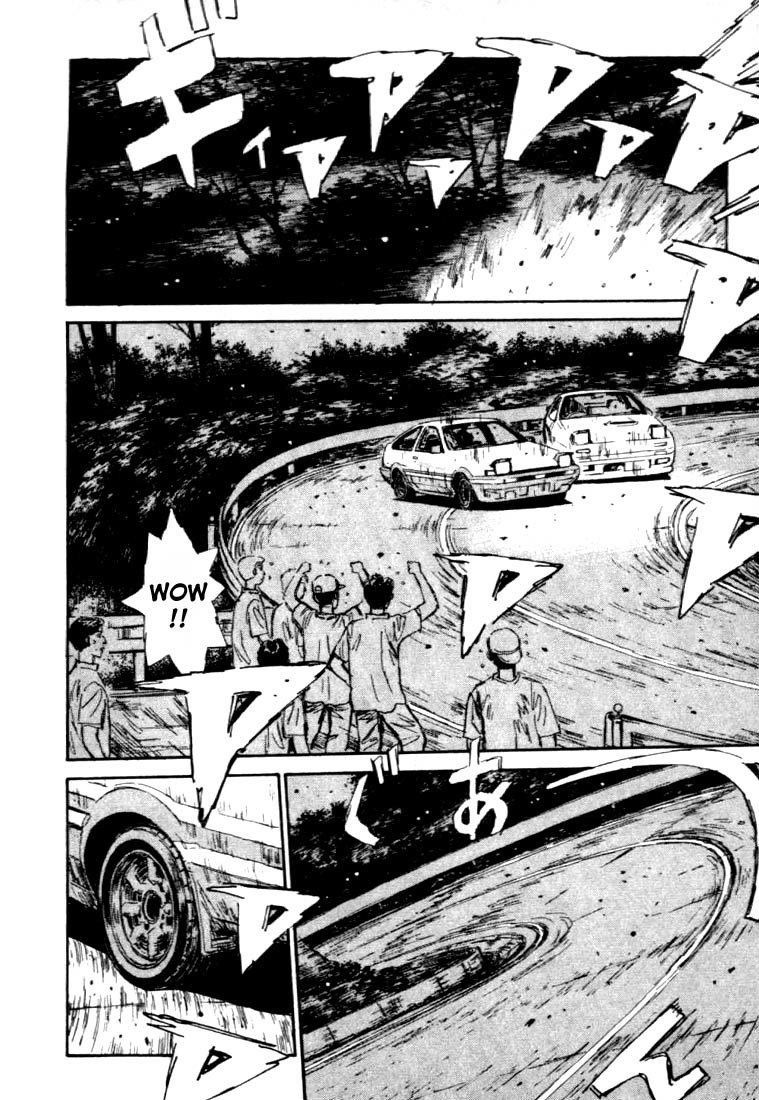 Initial D Chapter 46 page 6 - Chapter 46