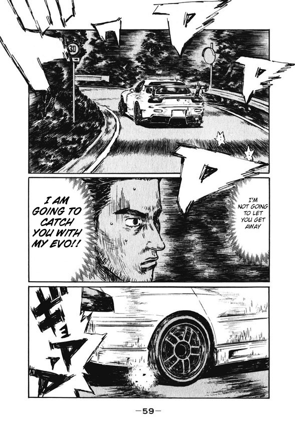 Initial D Chapter 460 page 1 - Chapter 460