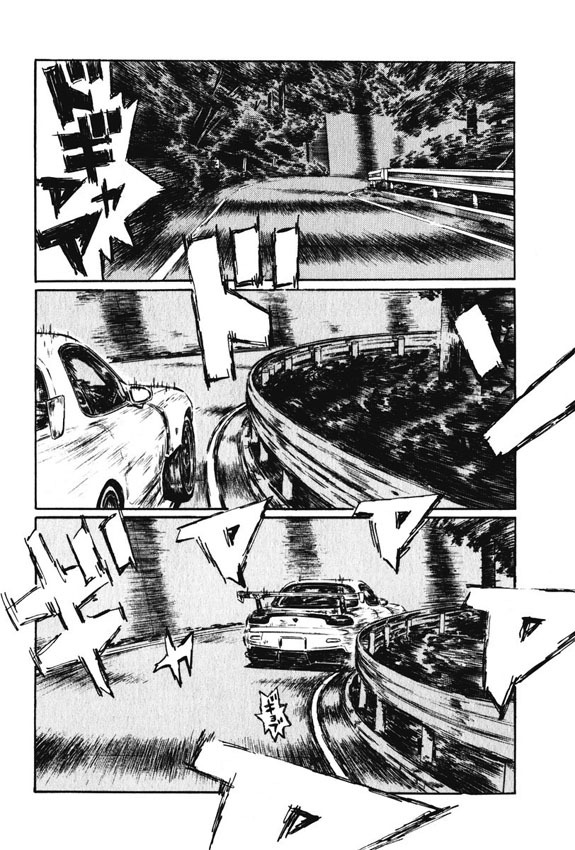 Initial D Chapter 460 page 3 - Chapter 460