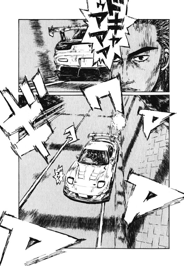 Initial D Chapter 460 page 4 - Chapter 460