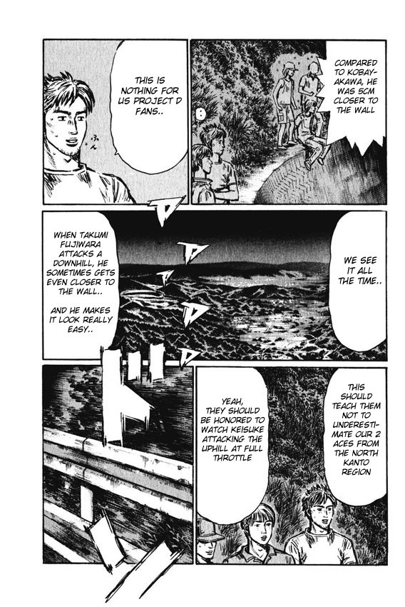Initial D Chapter 460 page 6 - Chapter 460