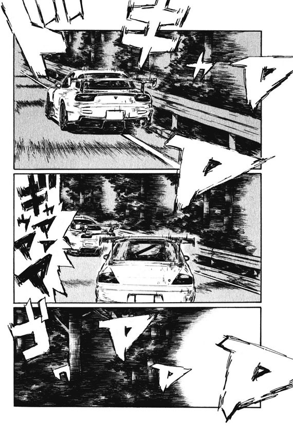 Initial D Chapter 460 page 7 - Chapter 460